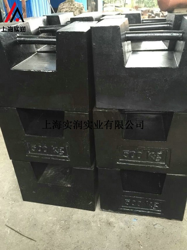 铸铁砝码