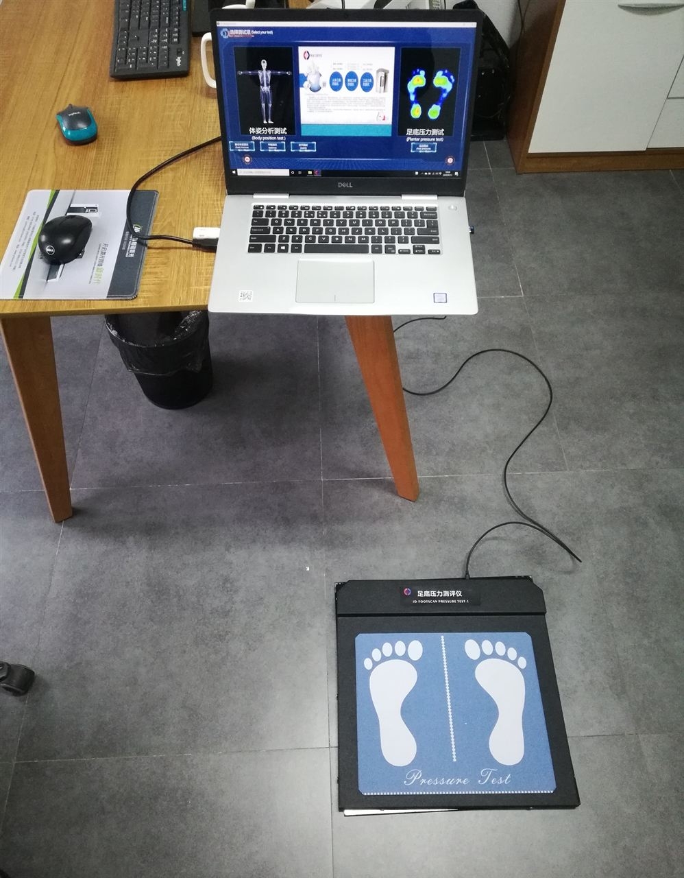 足底压力检测仪鞋垫定制3d打印鞋垫