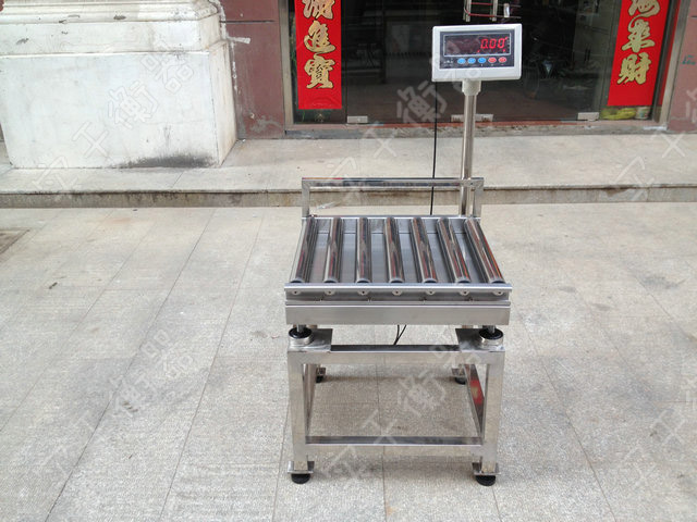 无动力滚筒秤