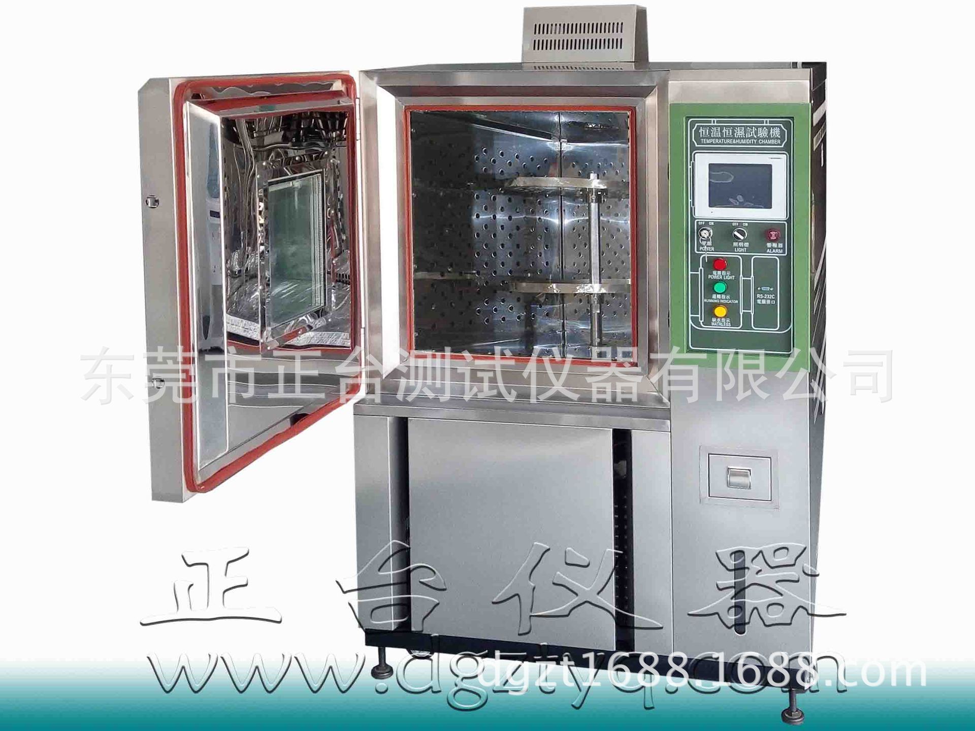 防锈油脂湿热测试仪