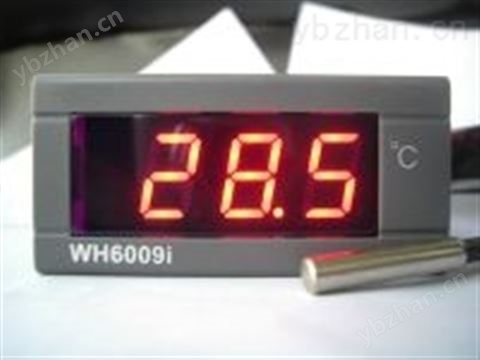WH6009I電子溫度計
