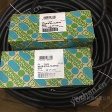 简要说明PHOENIX菲尼克斯模块2900414