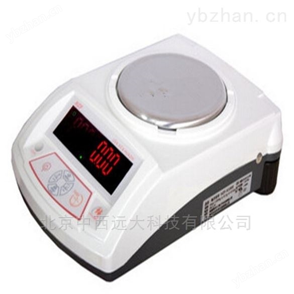 電子天平（2000g/0.01g）