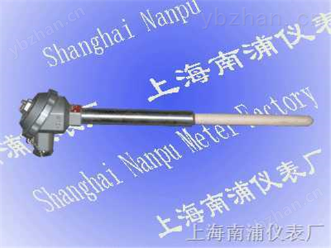 熱電偶