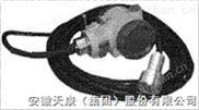 601/602系列电感式液位变送器