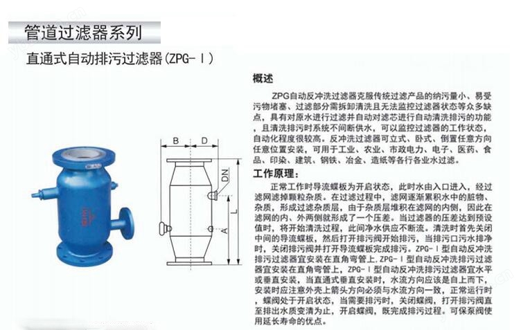 QQ截圖20210331172200.jpg
