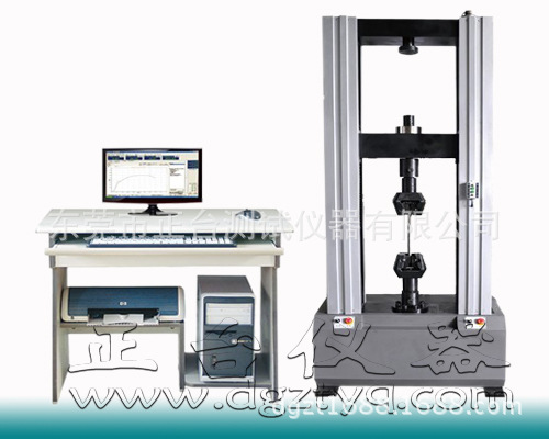 10T微机伺服万能材料试验机